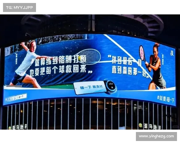 网球赛场激烈角逐精彩纷呈,顶级选手拼搏奋战为荣誉而战 网球赛场激烈角逐精彩纷呈,顶级选手拼搏奋战为荣誉而战