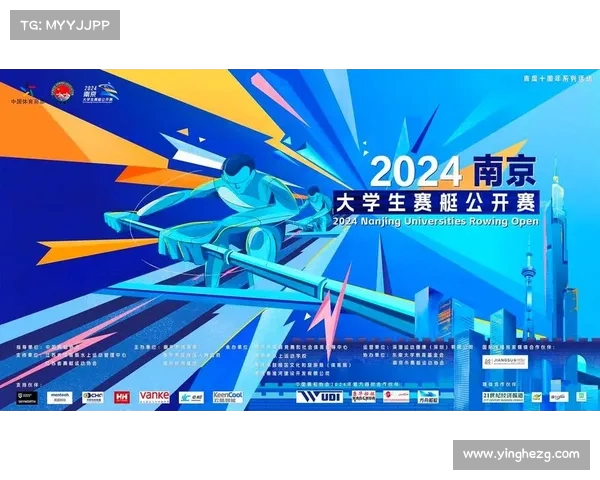 赛艇运动的魅力与挑战:从技巧到团队合作的全面探索 赛艇运动的魅力与挑战:从技巧到团队合作的全面探索
