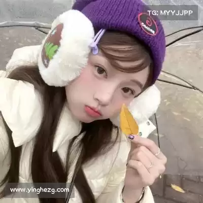 叶霏蝶